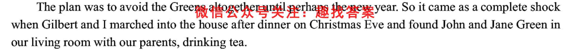 2023初一英语周报33期答案