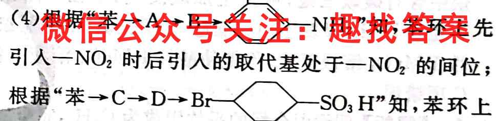 云南省2022年秋季学期九年级期中监测卷(23-CZ52c)化学