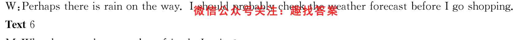 2023普通高等学校招生全国统一考试模拟卷英语(XN)(六)6英语试卷答案(更新中)