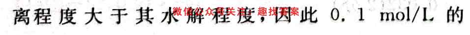 河南省2022~2023九年级质量评估(23-CZ15c)化学