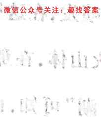 2022-2023学年广东省高一11月联考(23-88A)地理