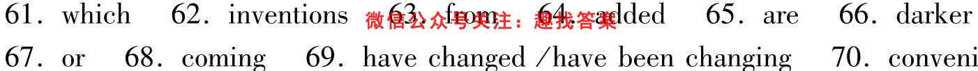 2023全国高考3+3分科综合卷 QG(5五)英语