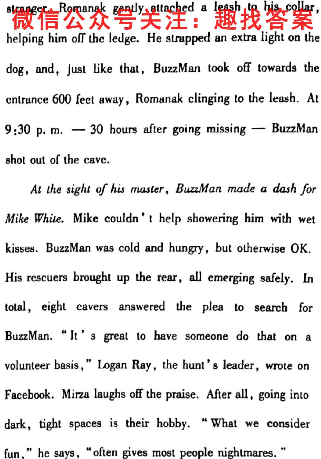 2023届全国名校联考高三第三次联考试卷英语