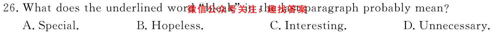 2023全国高考单科综合卷(三)3英语