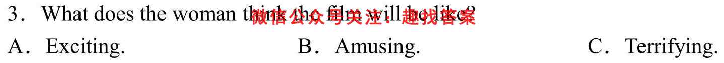 2022-2023学年河北高一上学期期中考试(11月)英语