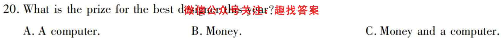 NT2022-2023学年高一第一学期第一次阶段测试卷英语