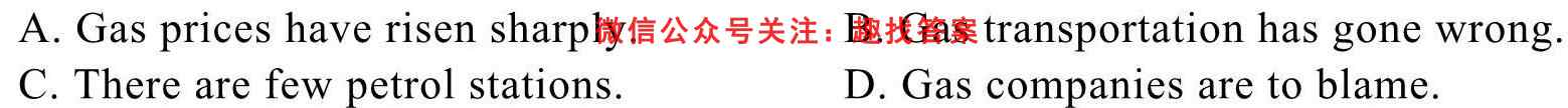 云南民族中学2023届高考适应性月考卷(五)5英语