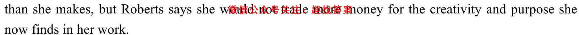 [韶关一模]广东省韶关市2023届高三综合测试(一)英语