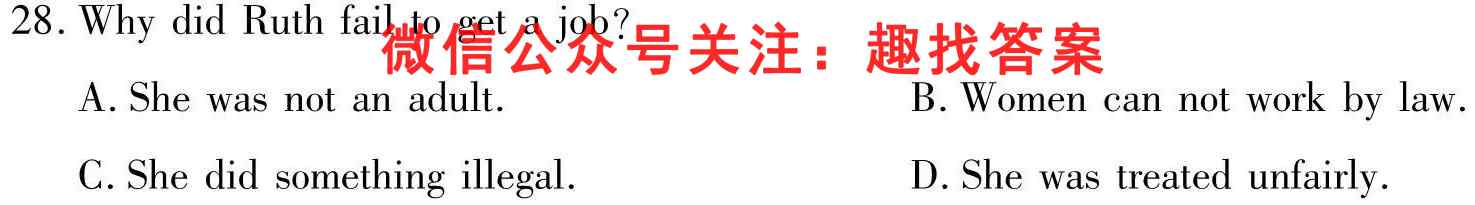 2022年湖北云学新高考联盟学校高二10月联考英语