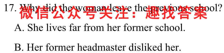 2023届贵州省高三联合考试(23-97C)英语