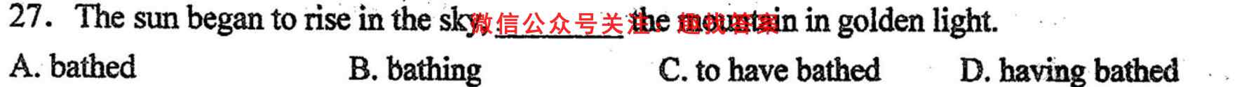 2022-2023学年度高三年级第一学期教学质量调研(1一)英语
