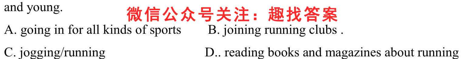 名校大联考2023届普通高中名校联考信息卷(月考二)英语