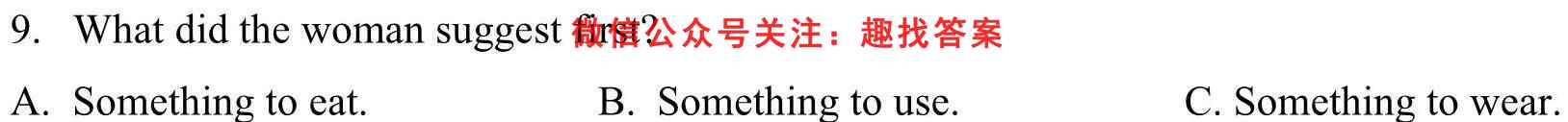 江西省赣州五校2022~2023学年度第一学期高三期中联考(23-123C)英语