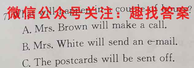 2023届卷行天下月考卷 23新教材YK英语-RA-必修第一册-Y(三)