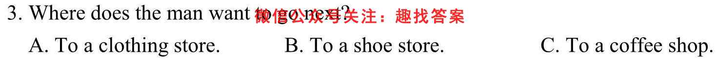 云南师大附中(师范大学附属中学)2023届高考适应性月考卷(4四)英语