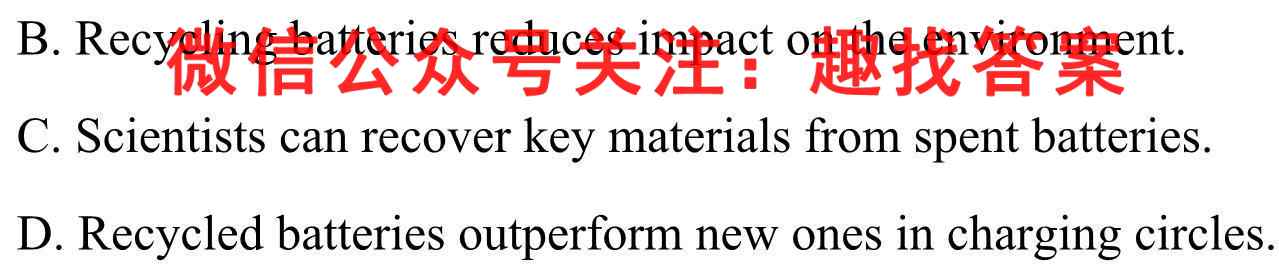 河南中原名校2022-2023学年高二上期期中联考英语