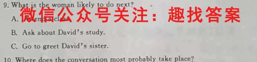 2022年江西省高二10月联考(23-42B)英语