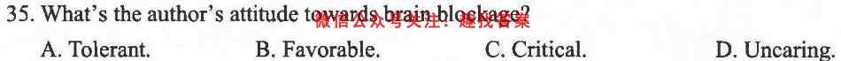 全国大联考2023届高三全国第四次联考 4LK英语