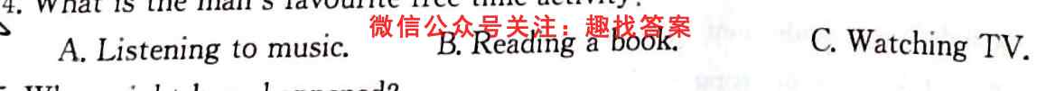 2023届福建省普通高中学业水平合格性考试(六)6英语试题
