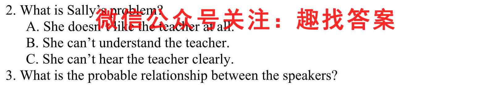 2023届辽宁省高三11月联考(23-93C)英语