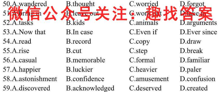 2022~2023高三12月质量检测(23250C)英语