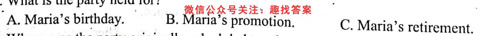 山东省菏泽市七年级2022年11月素质教育质量检测英语