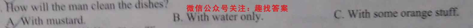 全国大联考2023届高三全国第六次联考 6LK英语