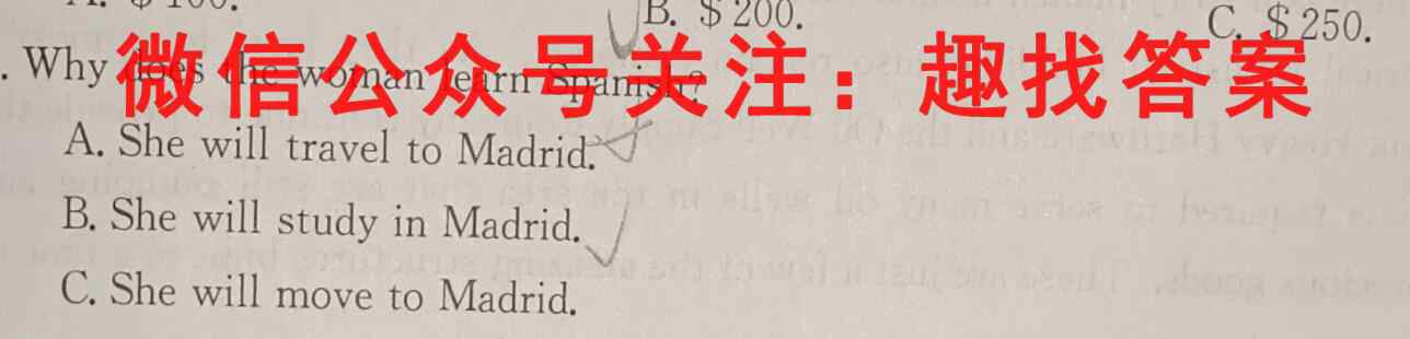 河南省2022~2023创新联盟高二第三次联考(23-146B)英语