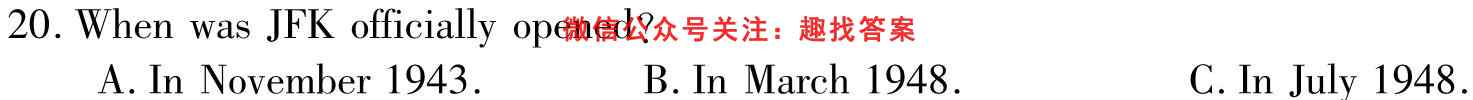 2023考点通·高考综合试卷(一)1英语