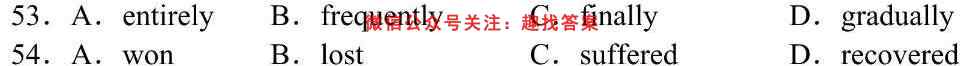 重庆市育才中学校高2025届高一2022-2023学年(上)期中考试英语