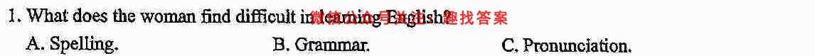 河南省南阳一中2022年秋期高二年级第三次月考英语