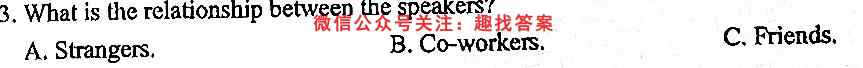四川省绵阳南山中学2022年秋高三11月月考英语