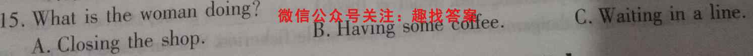 2023普通高校招生全国统一考试·模拟信息卷QG(六)6英语