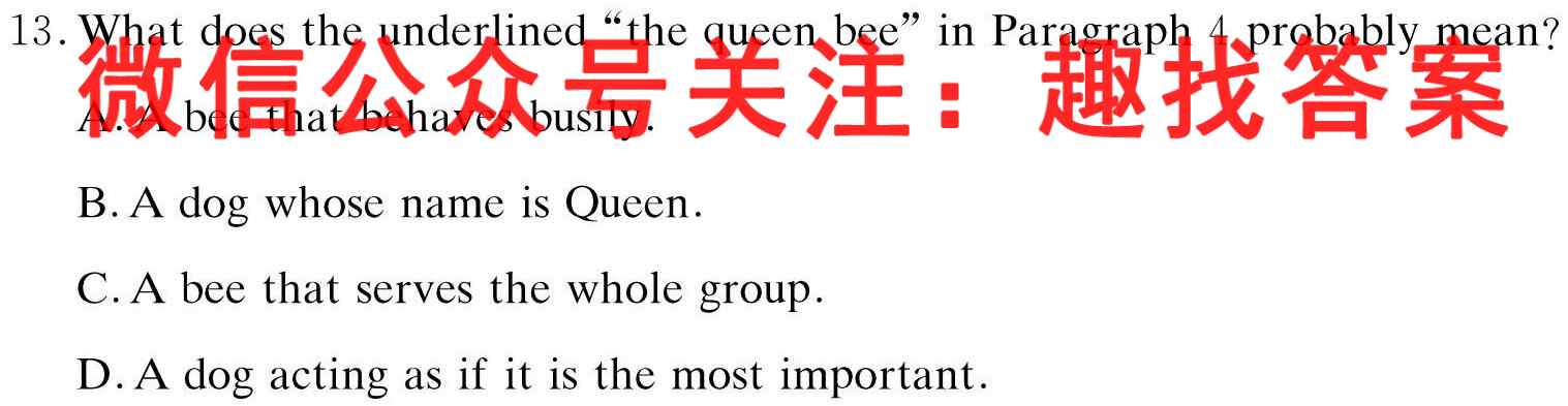 2022~2023学年山西省高一"选科调考"第三次联考(003A SHX)英语