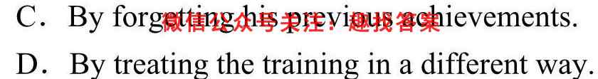 神州智达 2022-2023高三省级联测考试 质检卷Ⅰ(2二)英语试题