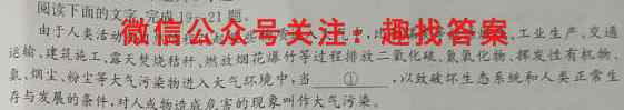 陕西省2022~2023学年度九年级第一学期期末调研试题(2023.02)语文