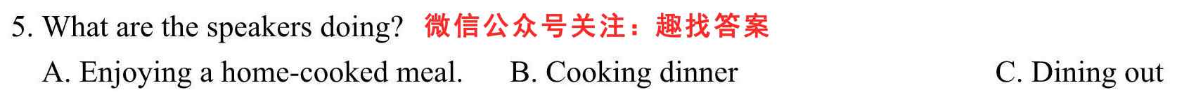 2023届普通高等学校招生全国统一考试 12月青桐鸣大联考(高三)(新教材)英语试题