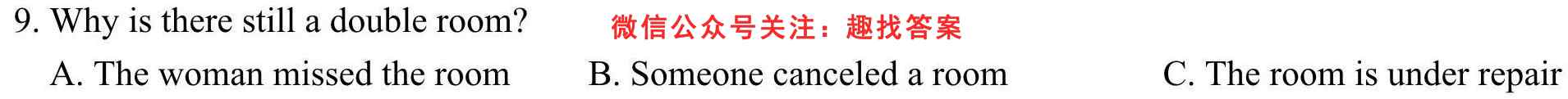 江苏省南京师范大学附属中学2022-2023学年高一上学期12月月考英语