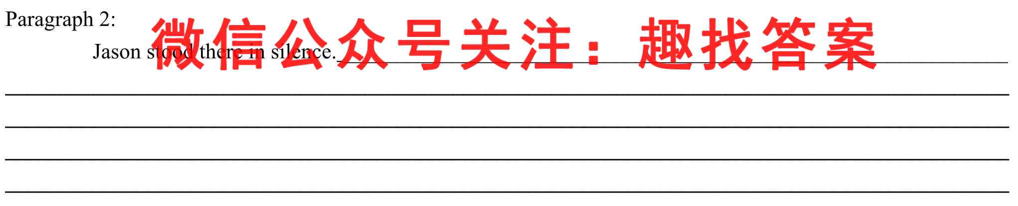 百师联盟2023届高三仿真模拟考试(三) 全国卷英语