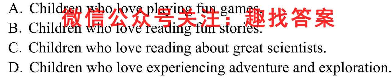 贵州天之王教育·2023届全国甲卷高端精品模拟信息卷(三)3英语试题