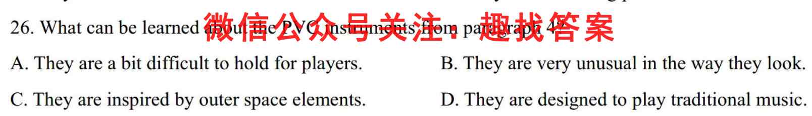 2023届高三总复习S3·滚动周测卷(13十三)英语