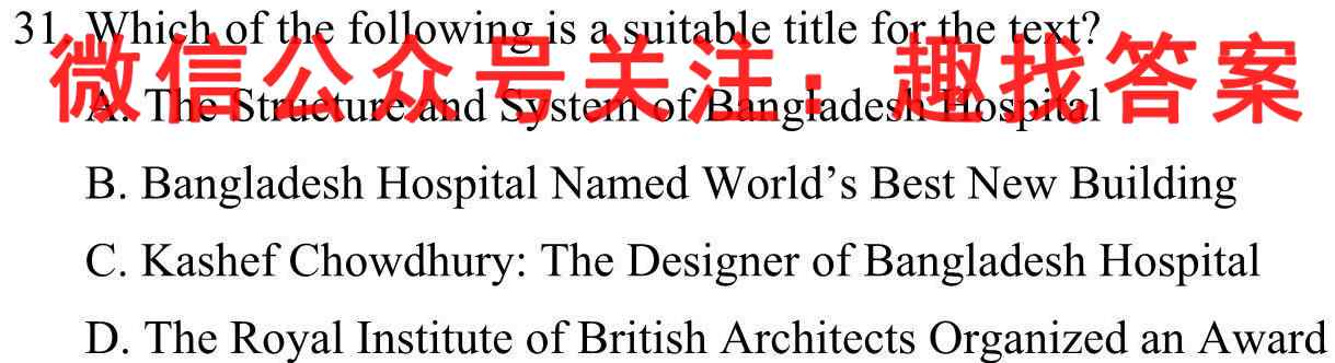 2022年承德初中毕业生升学文化课模拟考试1(一)英语试题
