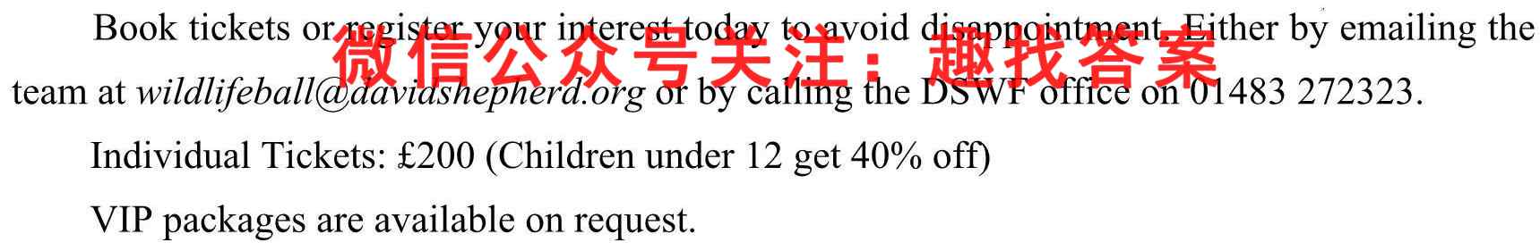 2023届金学导航·模拟卷(六)·D区专用英语试题