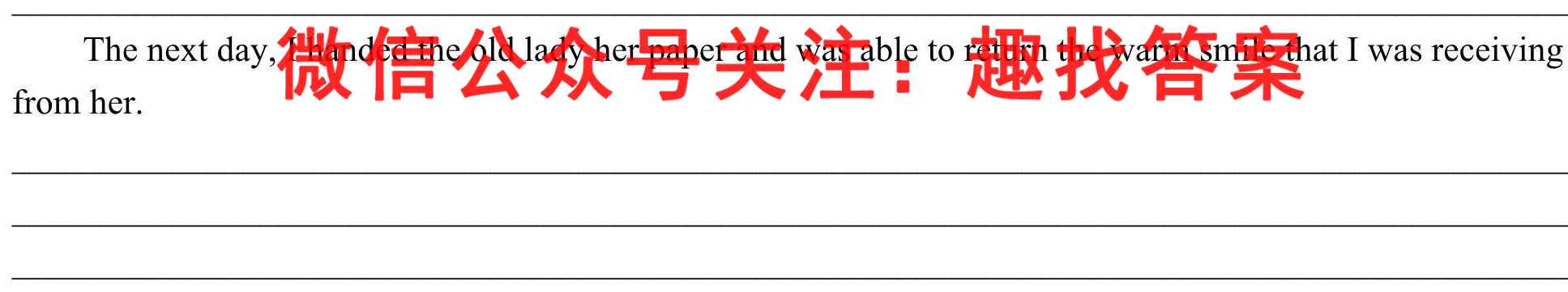 2023普通高校招生全国统一考试·模拟信息卷QG(3三)3英语