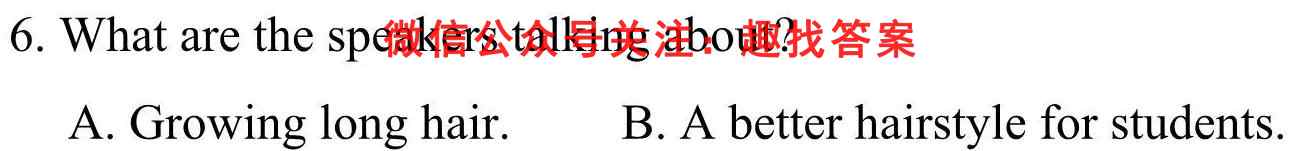 2022~2023学年山西省高一"选科调考"第三次联考(003A SHX)英语