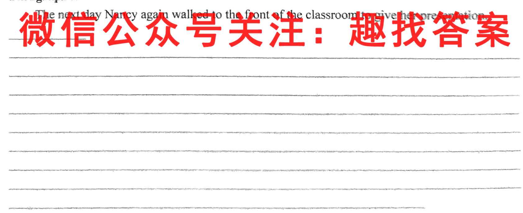 辽宁省沈阳市重点高中2022-2023学年度(上)联合体高三期中检测英语