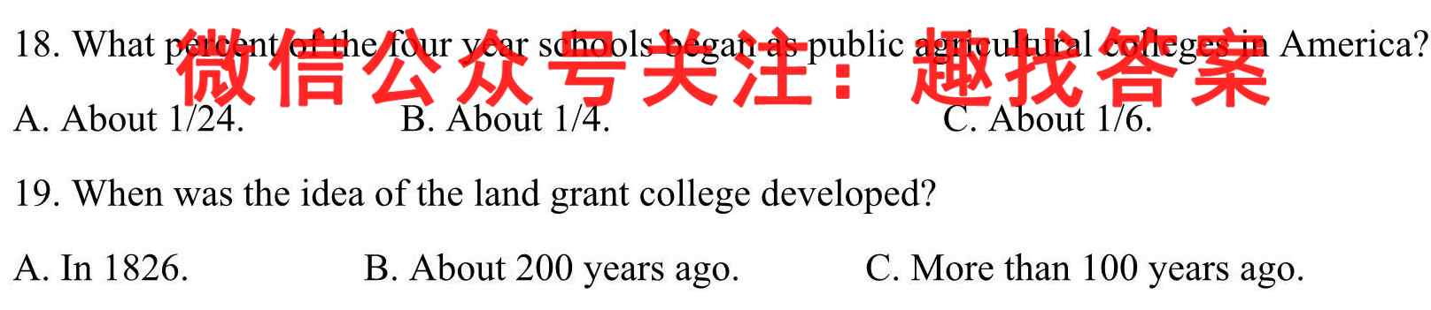 2022-2023学年云南省高二期中考试卷(23-103B)英语