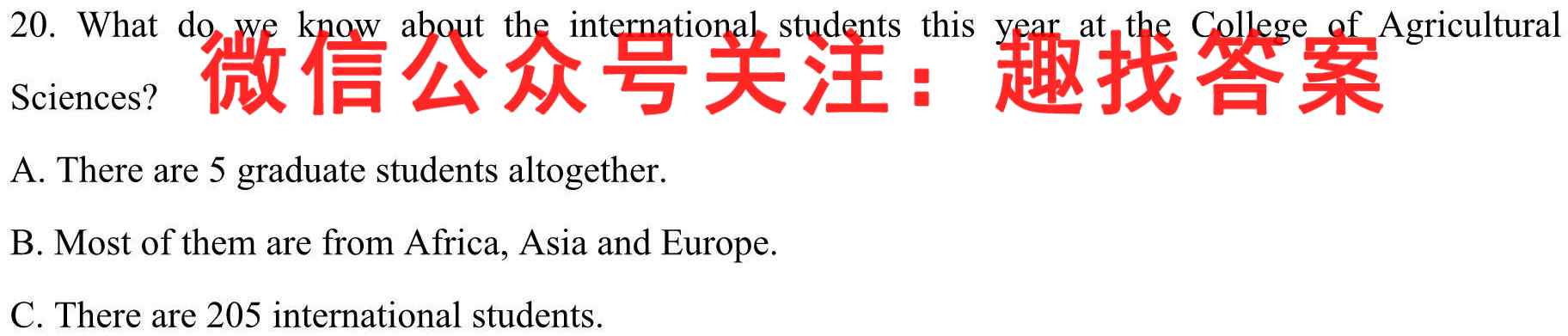 雅礼中学2022年下学期高一第一次检测英语