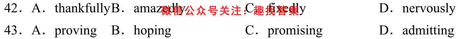 河北省沧衡八校联盟高三年级2022~2023学年上学期期中考试(23-138C)英语