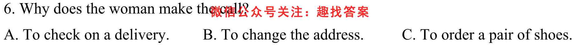 2022-2023学年贵州省2024届高二"三新"改革联盟校联考试卷(6六)英语